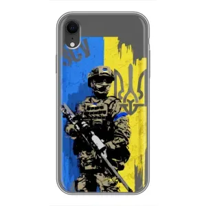 Чохли з принтом (Воїни ЗСУ) для  iPhone Xr (Солдат ЗСУ)