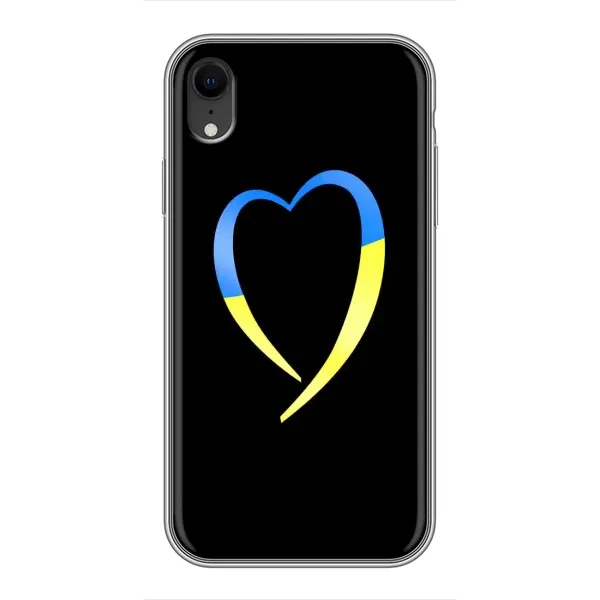 Чехол с рисунком «Украинское сердце» для iPhone Xr Чехол с рисунком «Украинское сердце» для iPhone Xr
