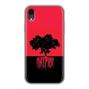 Чехлы УПА (Красно-Чёрный) на iPhone Xr (УПА Патриот)