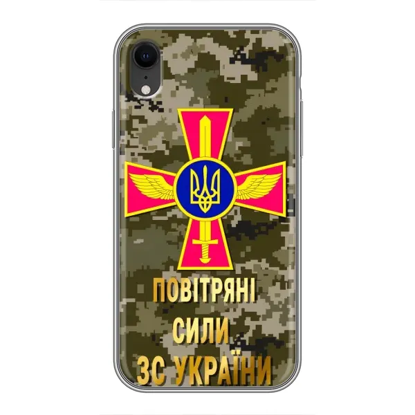 Чехол с рисунком «ВС ЗСУ» для iPhone Xr Чехол с рисунком «ВС ЗСУ» для iPhone Xr