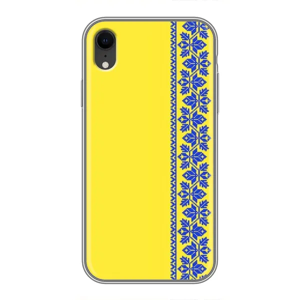 Чехол с рисунком «Вышиванка на желтом» для iPhone Xr Чехол с рисунком «Вышиванка на желтом» для iPhone Xr
