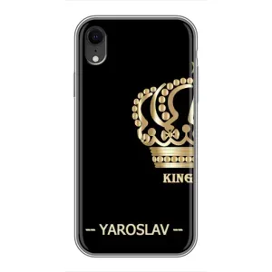 Чехлы с мужскими именами для iPhone Xr (YAROSLAV)
