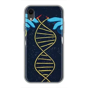 Чехлы со смыслом для iPhone Xr (Жизнь)