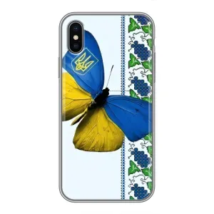 Чехол с Украинской символикой на Айфон Xs Max (Бабочка)