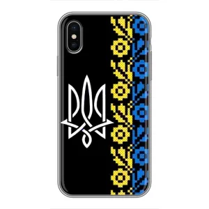 Силиконовый Чехол на iPhone Xs Max (Герб и вышыванка)