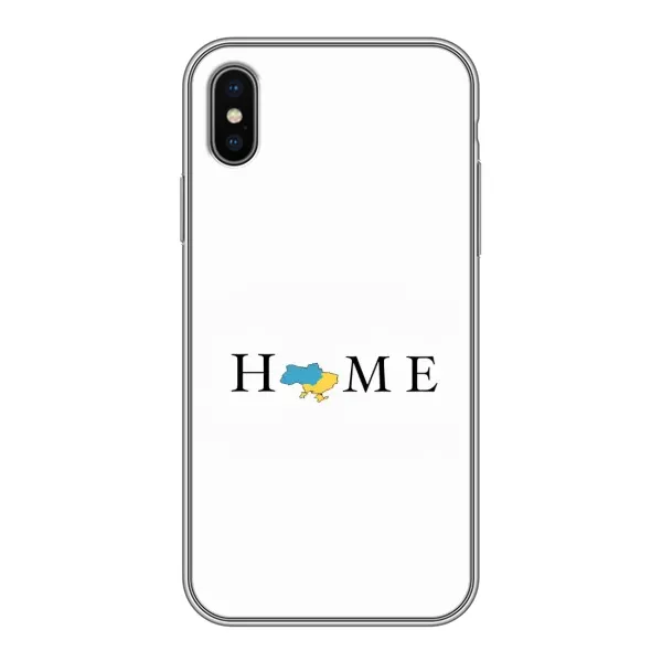 Чехол с рисунком «Home» для iPhone Xs Max