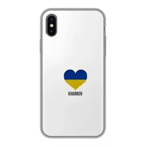 Чехлы силиконовые (Город Харьков) на Айфон Xs Max (Kharkiv)