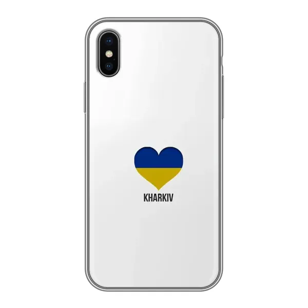 Чехол с рисунком «Kharkiv» для iPhone Xs Max Чехол с рисунком «Kharkiv» для iPhone Xs Max