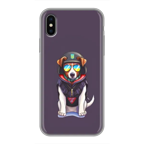 Чехол с рисунком «Модный Патрон» для iPhone Xs Max Чехол с рисунком «Модный Патрон» для iPhone Xs Max