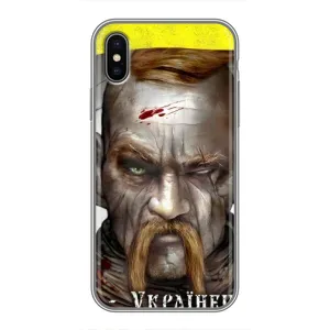 Чехол с картинкой (Патриотический КОЗАК) на iPhone Xs Max