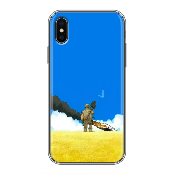Чехол с рисунком «Попадание» для iPhone Xs Max Чехол с рисунком «Попадание» для iPhone Xs Max