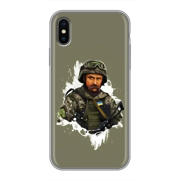 Чехол с рисунком «Т.Шевченко» для iPhone Xs Max Чехол с рисунком «Т.Шевченко» для iPhone Xs Max