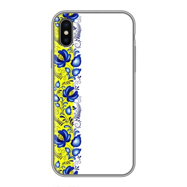 Чехол с рисунком «Желто-синяя вышиванка» для iPhone Xs Max Чехол с рисунком «Желто-синяя вышиванка» для iPhone Xs Max