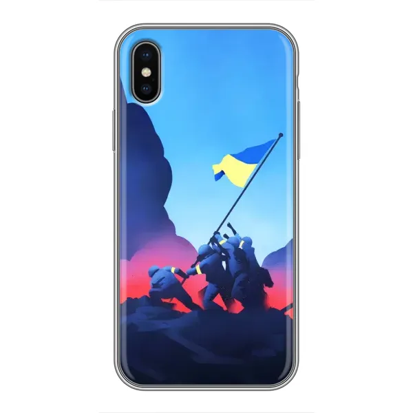 Чехол с рисунком «Деокупація» для iPhone Xs Чехол с рисунком «Деокупація» для iPhone Xs