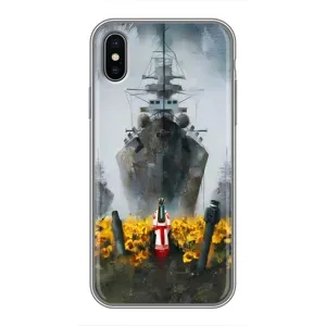 Чохли для iPhone Xs (Home - Україна) (Сміливість)