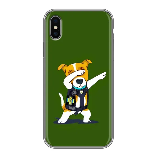 Чехол с рисунком «Собака Патрон» для iPhone Xs Чехол с рисунком «Собака Патрон» для iPhone Xs