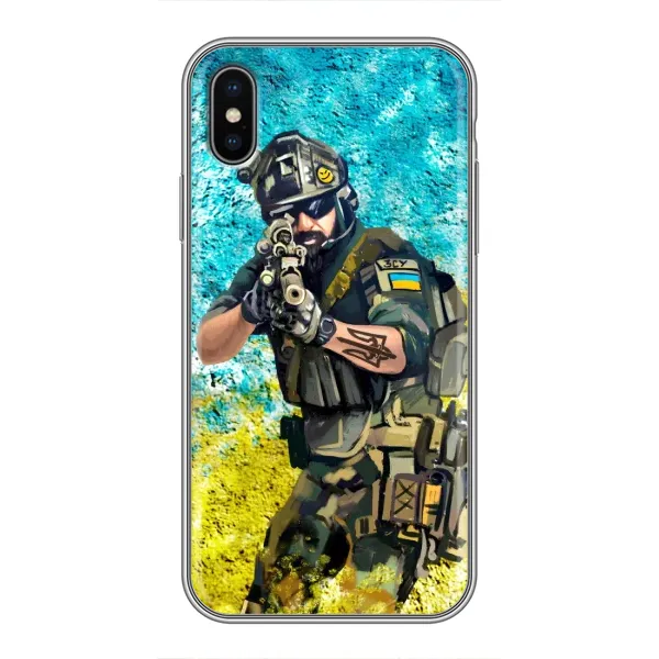 Чехол с рисунком «ЗСУ Воин» для iPhone Xs Чехол с рисунком «ЗСУ Воин» для iPhone Xs