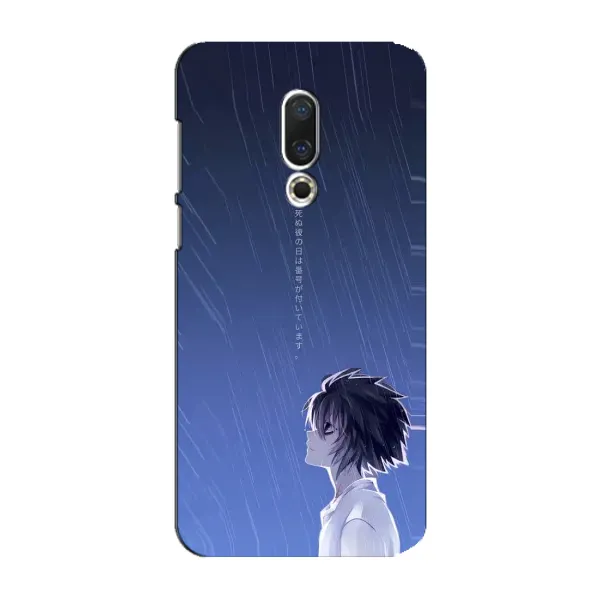 Чехол с рисунком «Anime L» для Meizu 15 Plus Чехол с рисунком «Anime L» для Meizu 15 Plus
