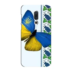 Чехол с Украинской символикой на Мейзу 15 Плюс (Бабочка)
