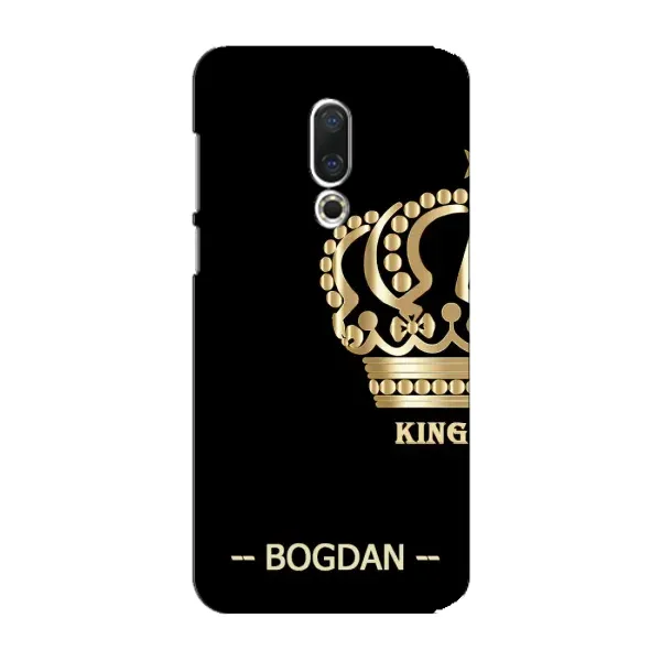 Чехол с рисунком «BOGDAN» для Meizu 15 Plus