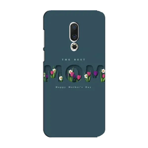 Чехол с рисунком «Ко дню мамы» для Meizu 15 Plus Чехол с рисунком «Ко дню мамы» для Meizu 15 Plus