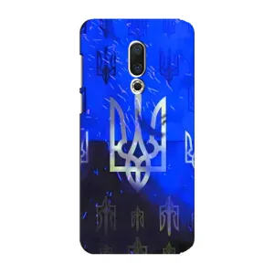 Чехол Укр Символика для Meizu 15 Plus (Герб)