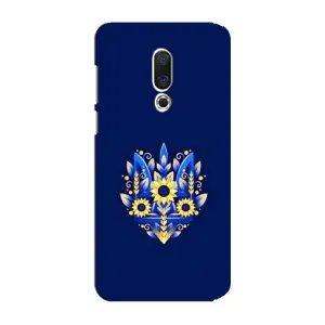Чехол с картинкой (Патриотический ГЕРБ) на Meizu 15 Plus (герб)
