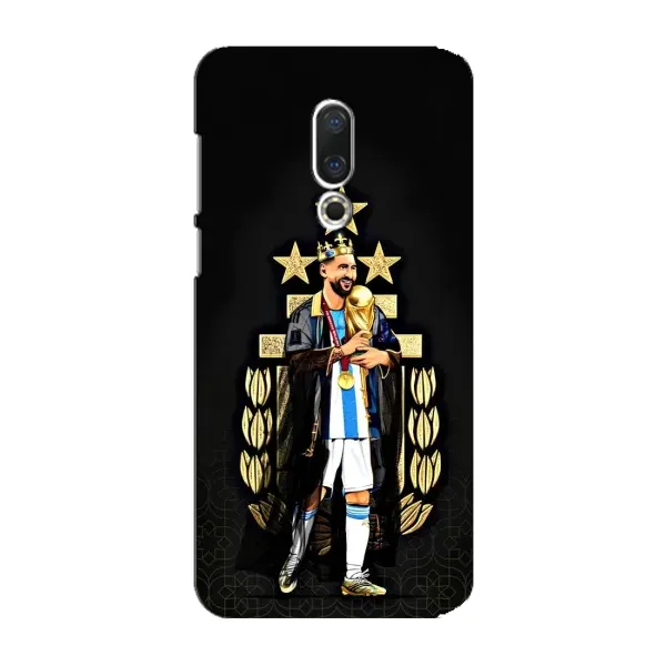 Чехол с рисунком «Месси король» для Meizu 15 Plus Чехол с рисунком «Месси король» для Meizu 15 Plus