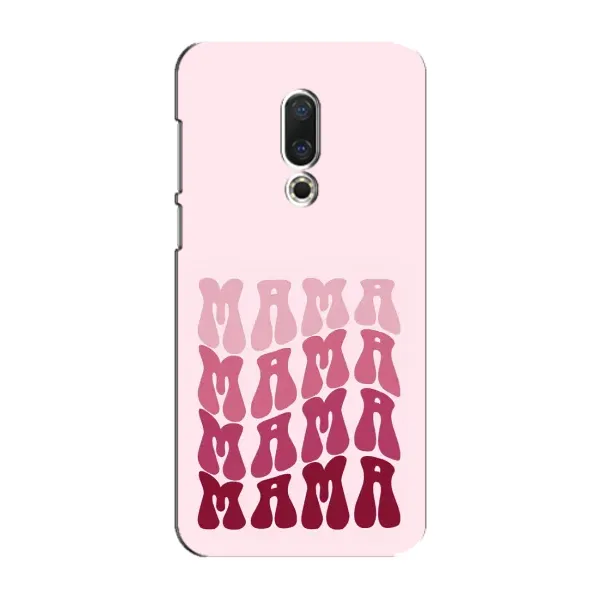Чехол с рисунком «Надпись мама» для Meizu 15 Plus Чехол с рисунком «Надпись мама» для Meizu 15 Plus