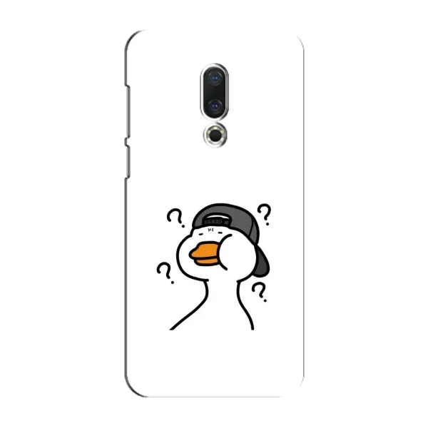 Чехол с рисунком «Непонимание» для Meizu 15 Plus Чехол с рисунком «Непонимание» для Meizu 15 Plus