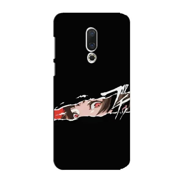 Чехол с рисунком «Персона 5» для Meizu 15 Plus Чехол с рисунком «Персона 5» для Meizu 15 Plus