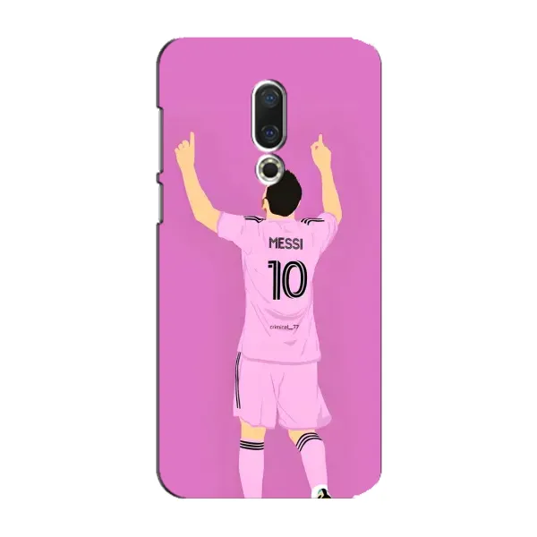 Чехол с рисунком «Празднование Месси» для Meizu 15 Plus Чехол с рисунком «Празднование Месси» для Meizu 15 Plus