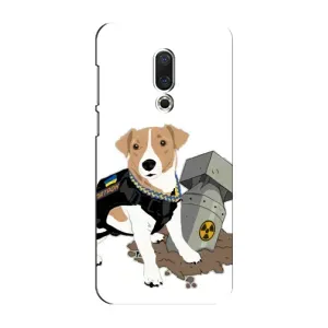 Чохол з принтом Песика Патрон для Meizu 15 Plus (Пес Патрон з ракетою)