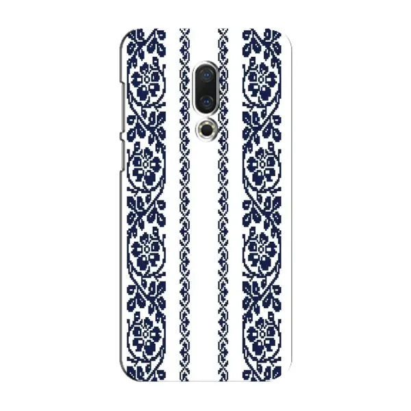 Чехол с рисунком «Синяя вышиванка» для Meizu 15 Plus Чехол с рисунком «Синяя вышиванка» для Meizu 15 Plus
