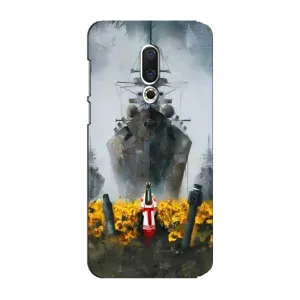 Чохли для Meizu 15 Plus (Home - Україна) (Сміливість)