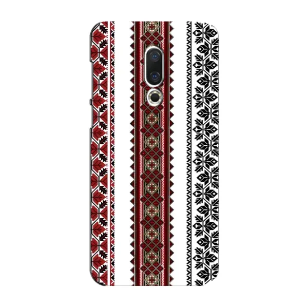 Чехол с рисунком «Вышиваночки» для Meizu 15 Plus Чехол с рисунком «Вышиваночки» для Meizu 15 Plus