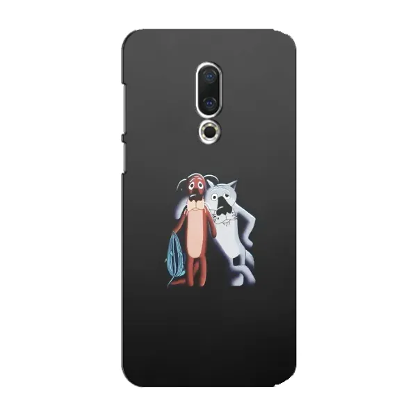 Чехол с рисунком «Шо, опять» для Meizu 15 Plus
