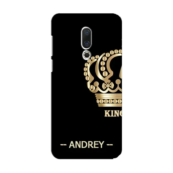 Чехол с рисунком «ANDREY» для Meizu 15