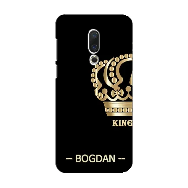 Чехол с рисунком «BOGDAN» для Meizu 15