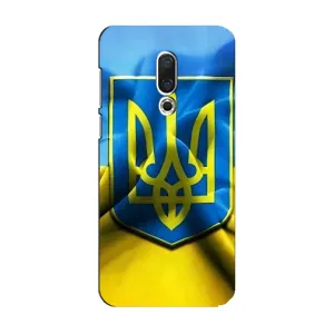 Чехол с картинкой (Патриотический ГЕРБ) на Meizu 15 (Герб и Флаг Украины)