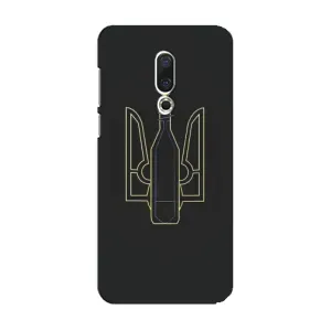 Чехол с картинкой (Патриотический ГЕРБ) на Meizu 15 (Герб - Молотова)