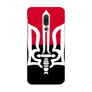 Чехлы УПА (Красно-Чёрный) на Meizu 15 (Герб Украины)
