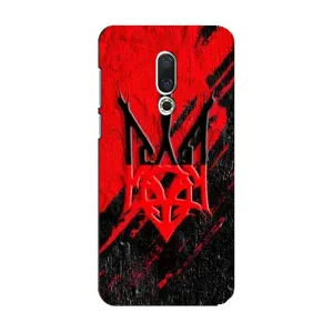 Чехлы УПА (Красно-Чёрный) на Meizu 15 (Герб в цвете УПА)