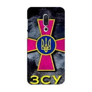 ЗСУ Чехлы (TPU) для Meizu 15 (Лого ЗСУ)