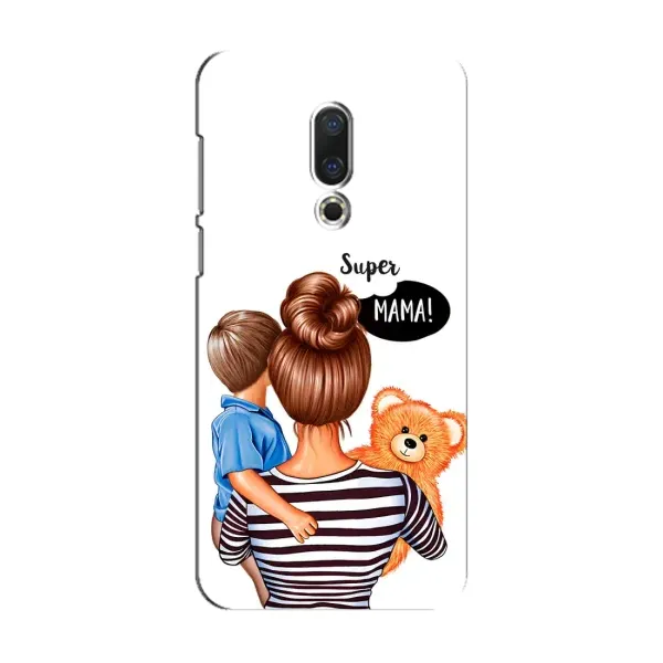 Чехол с рисунком «Мама и сын» для Meizu 15 Чехол с рисунком «Мама и сын» для Meizu 15