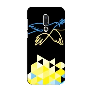 Чехол на Meizu 15 Украинский дизайн (Мир для Украины)