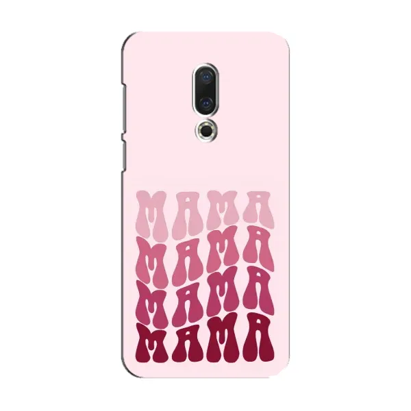 Чехол с рисунком «Надпись мама» для Meizu 15 Чехол с рисунком «Надпись мама» для Meizu 15