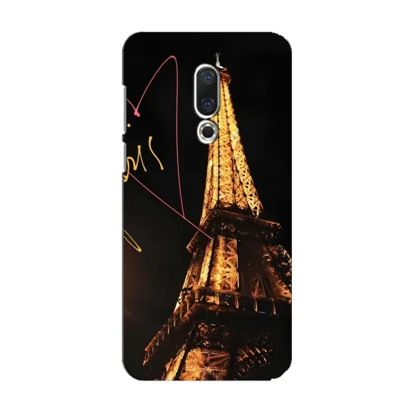 Чехол с рисунком «Paris» для Meizu 15 Чехол с рисунком «Paris» для Meizu 15