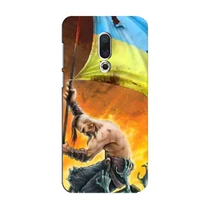 Чехол с картинкой (Патриотический КОЗАК) на Meizu 15 (Сильный Козак)