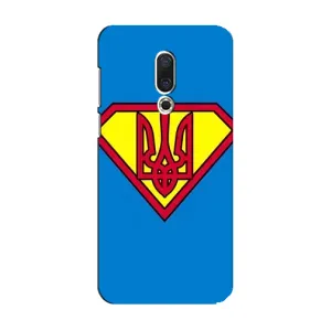 Чехол с картинкой (Патриотический ГЕРБ) на Meizu 15 (Super - Герб)